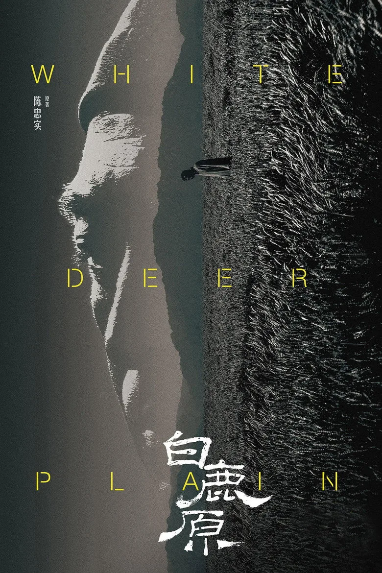 póster de White Deer Plain