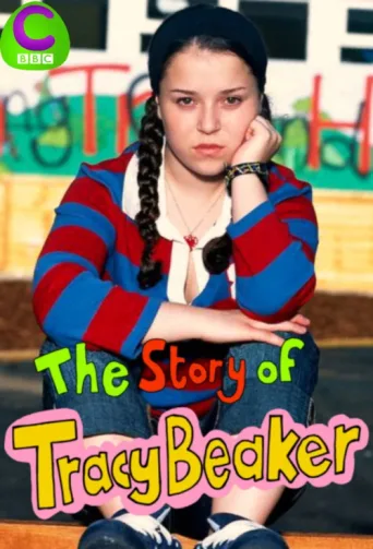 Постер The Story of Tracy Beaker