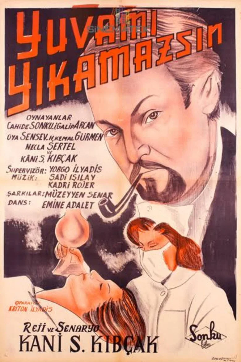 Credit poster