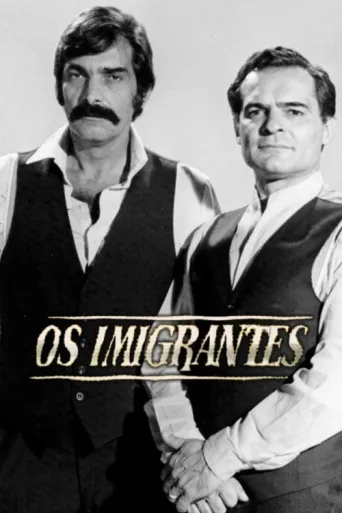 ملصق Os Imigrantes