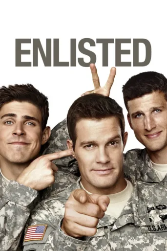 Постер Enlisted
