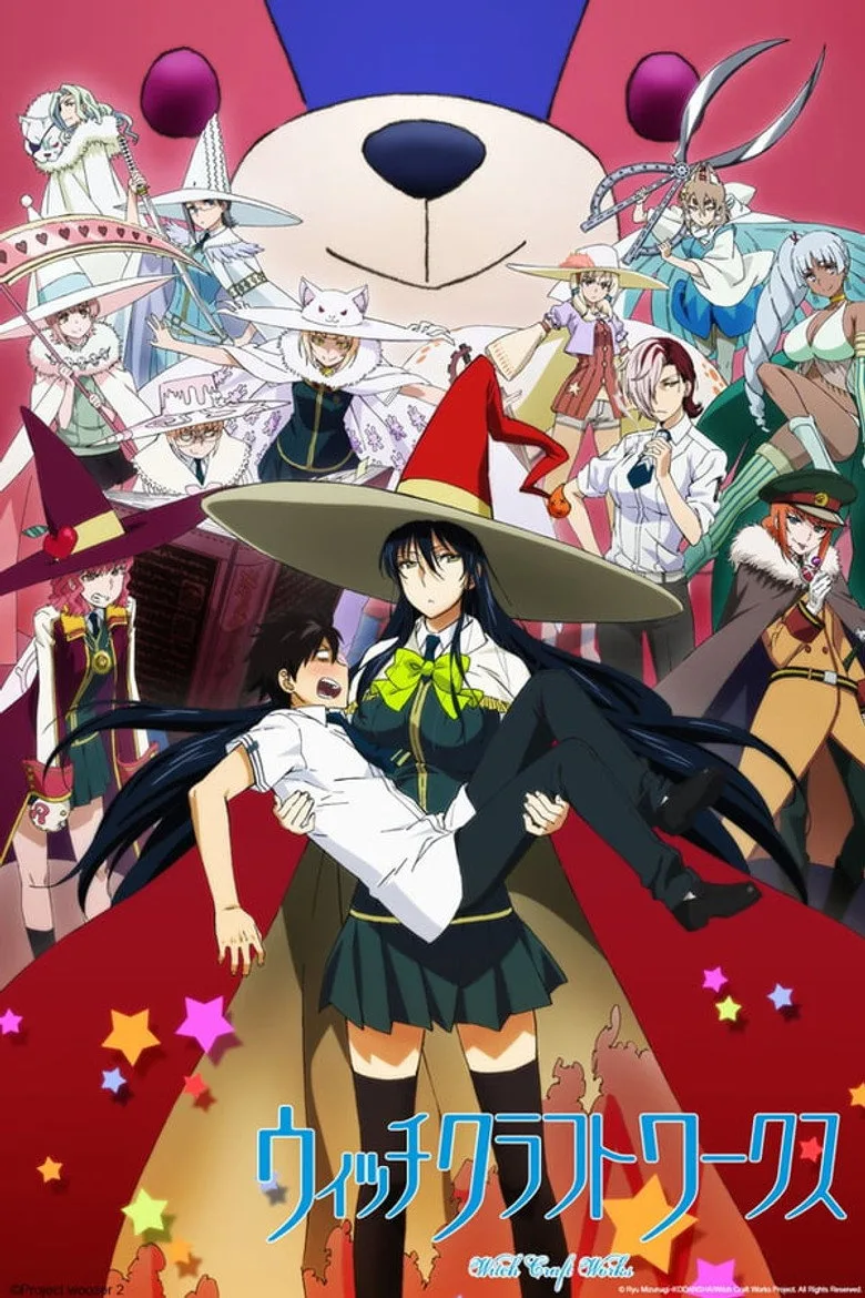 Witch Craft Works posteri