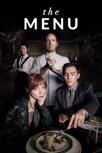 Póster de The Menu