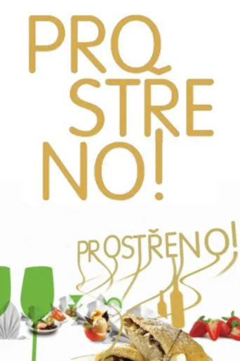 Постер Prostřeno!
