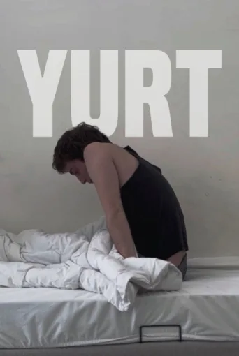 ملصق Yurt