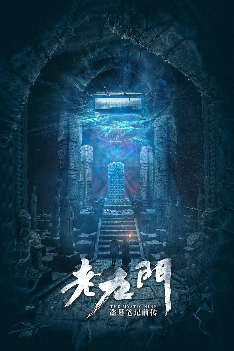 The Mystic Nine posteri