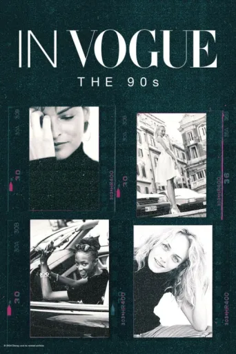 Постер In Vogue: The 90s
