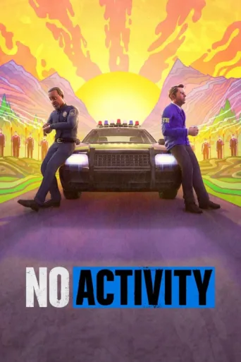 ملصق No Activity