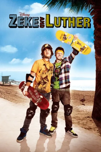 ملصق Zeke ve Luther