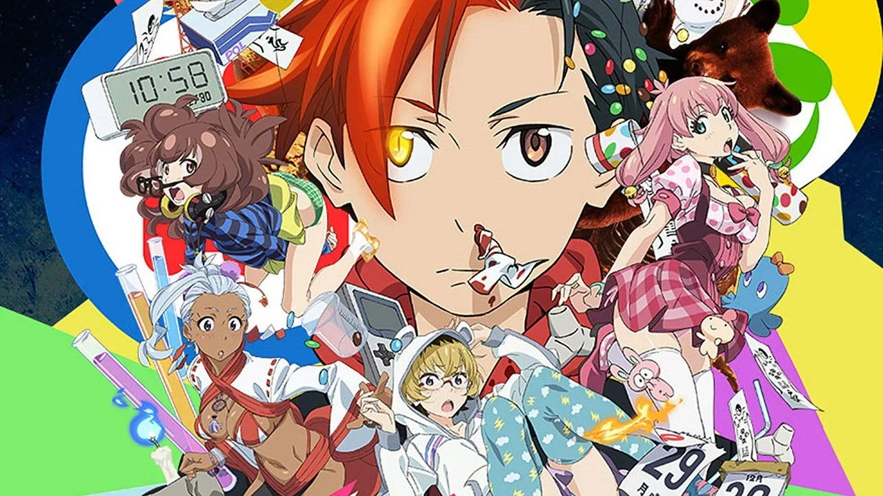 خلفية لـ Punch Line
