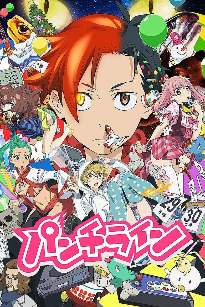 Punch Line poster