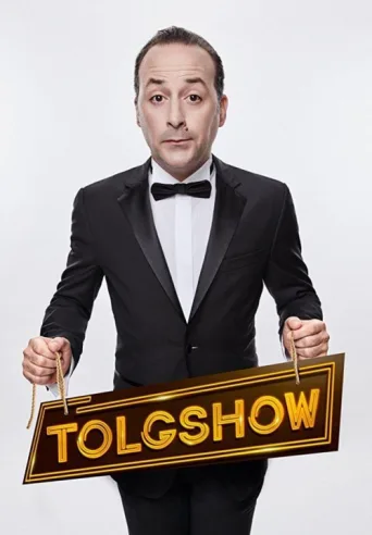 ملصق TOLGSHOW