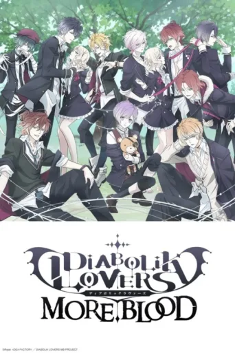 ملصق Diabolik Lovers