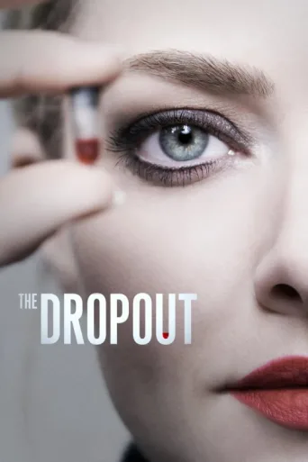 Póster de The Dropout