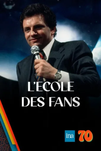 Poster for L'École des fans