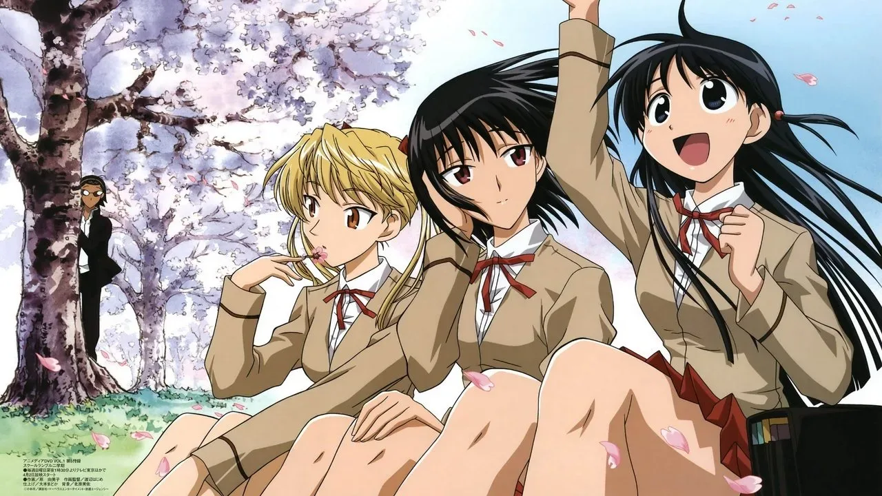 خلفية لـ School Rumble