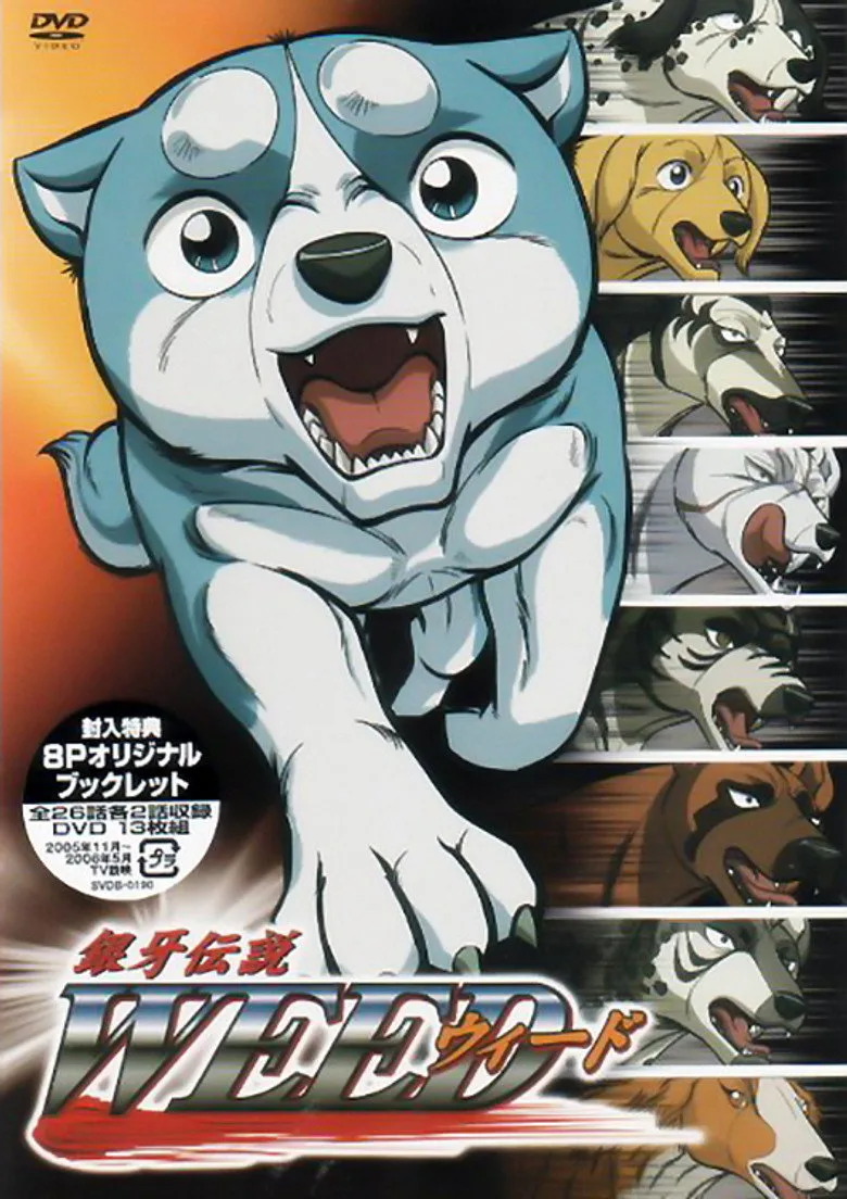 Silver Fang Legend Weed poster