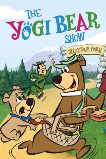 The Yogi Bear Show afişi