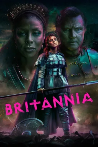 ملصق Britannia