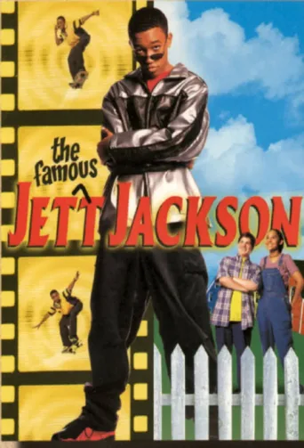 Póster de The Famous Jett Jackson