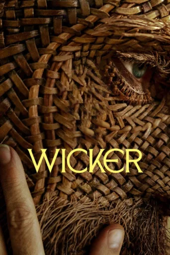 Постер Wicker