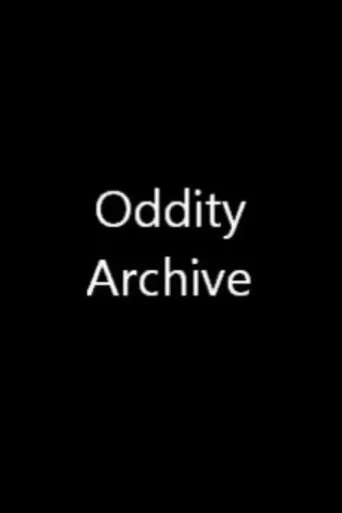 ملصق Oddity Archive