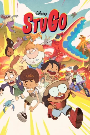 ملصق StuGo