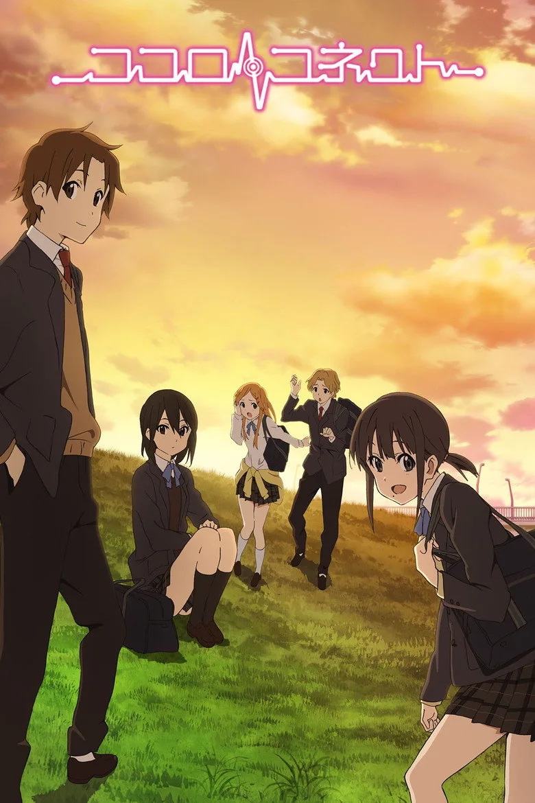 póster de Kokoro Connect