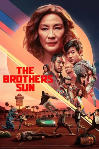 The Brothers Sun afişi