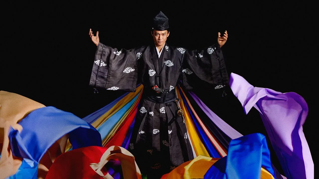 خلفية لـ The 13 Lords of the Shogun