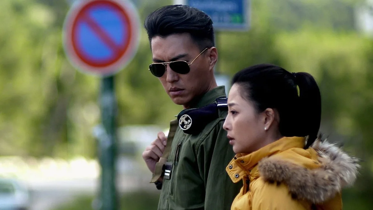 溫州一家人