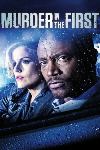 Póster de Murder in the First