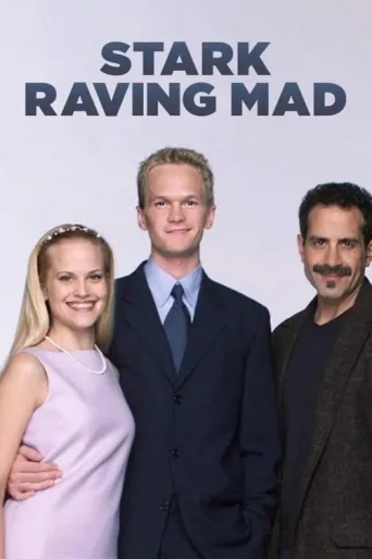 Постер Stark Raving Mad