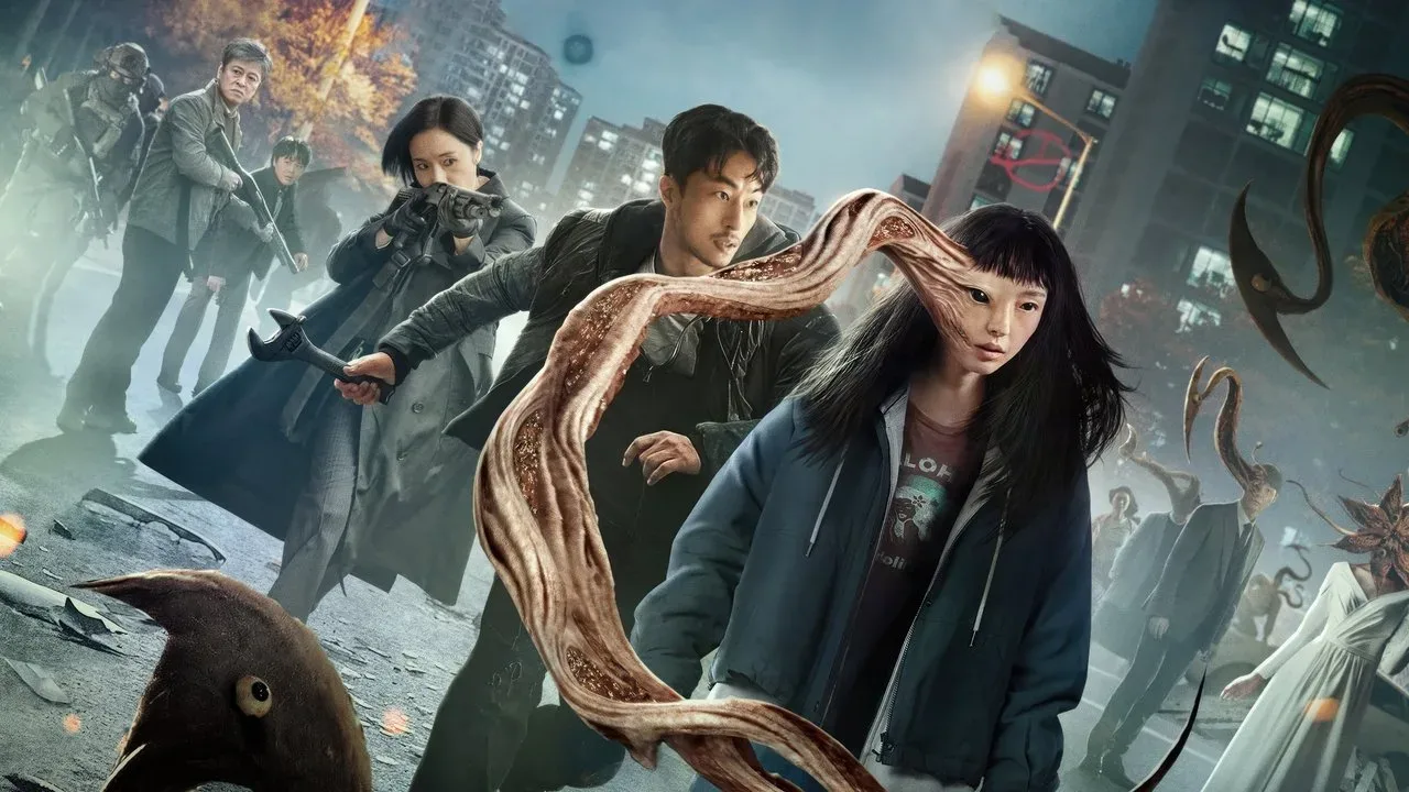 خلفية لـ Parasyte: The Grey