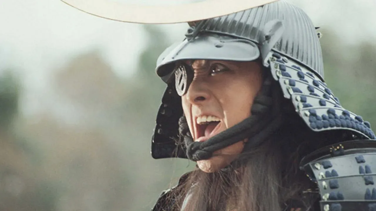خلفية لـ Masamune Shogun