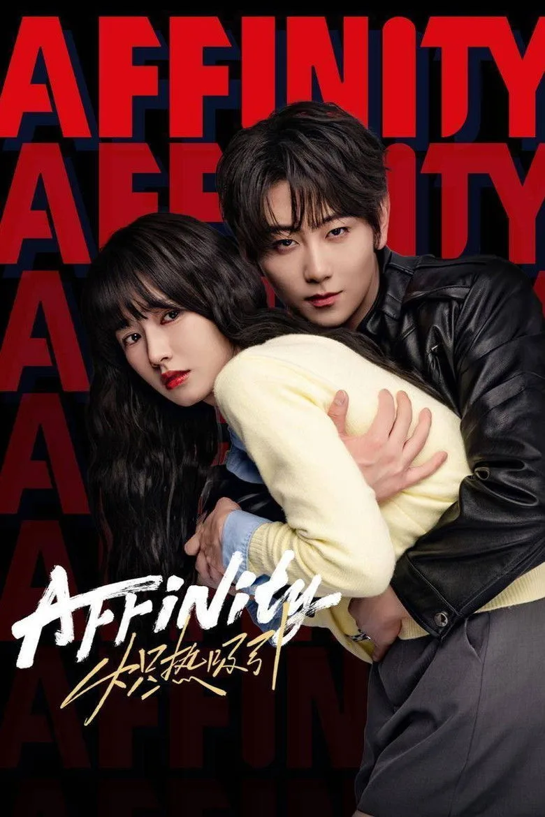 Affinity