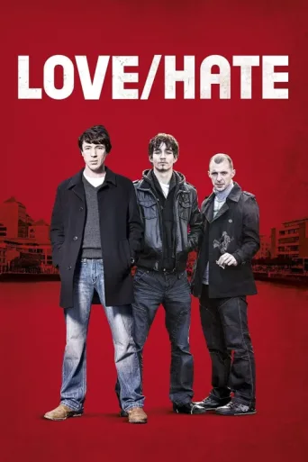 ملصق Love/Hate