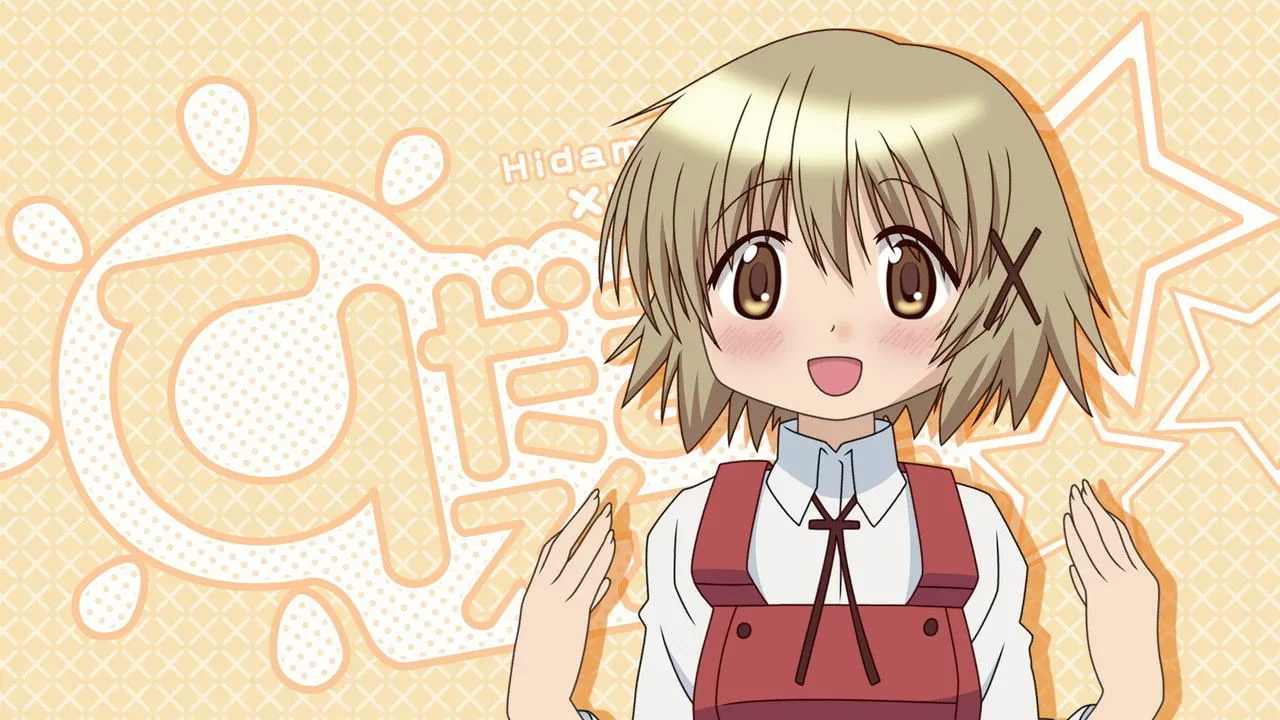 خلفية لـ Hidamari Sketch