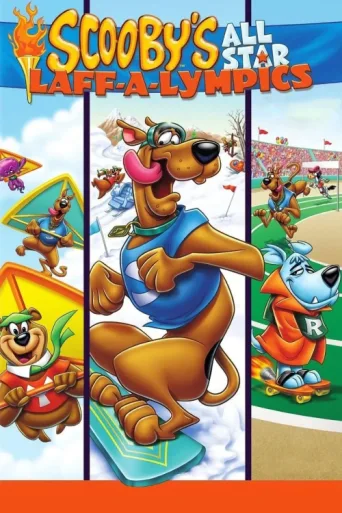 Постер Scooby's All-Stars