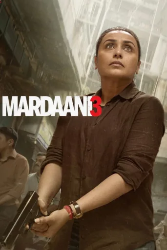 Póster de Mardaani 3