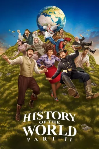 Poster for History of the World: Part II