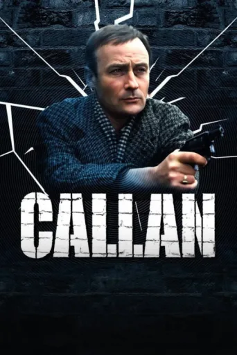 Póster de Callan