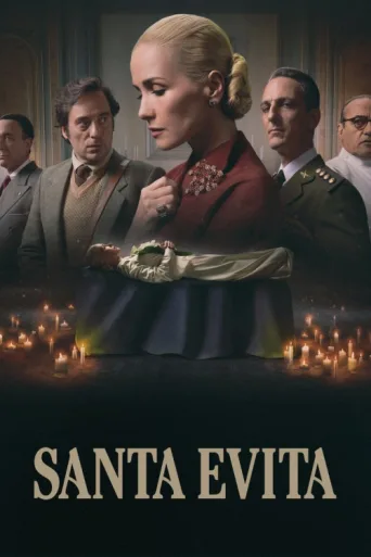 Póster de Santa Evita