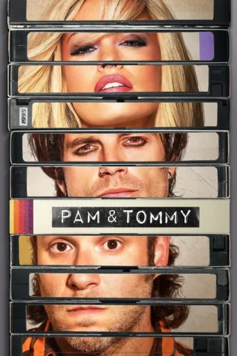 ملصق Pam & Tommy