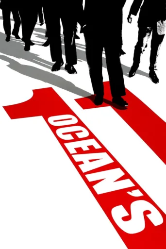 ملصق Ocean's Eleven