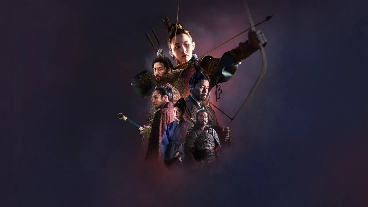 خلفية لـ Queen Woo