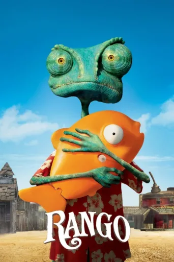 ملصق Rango
