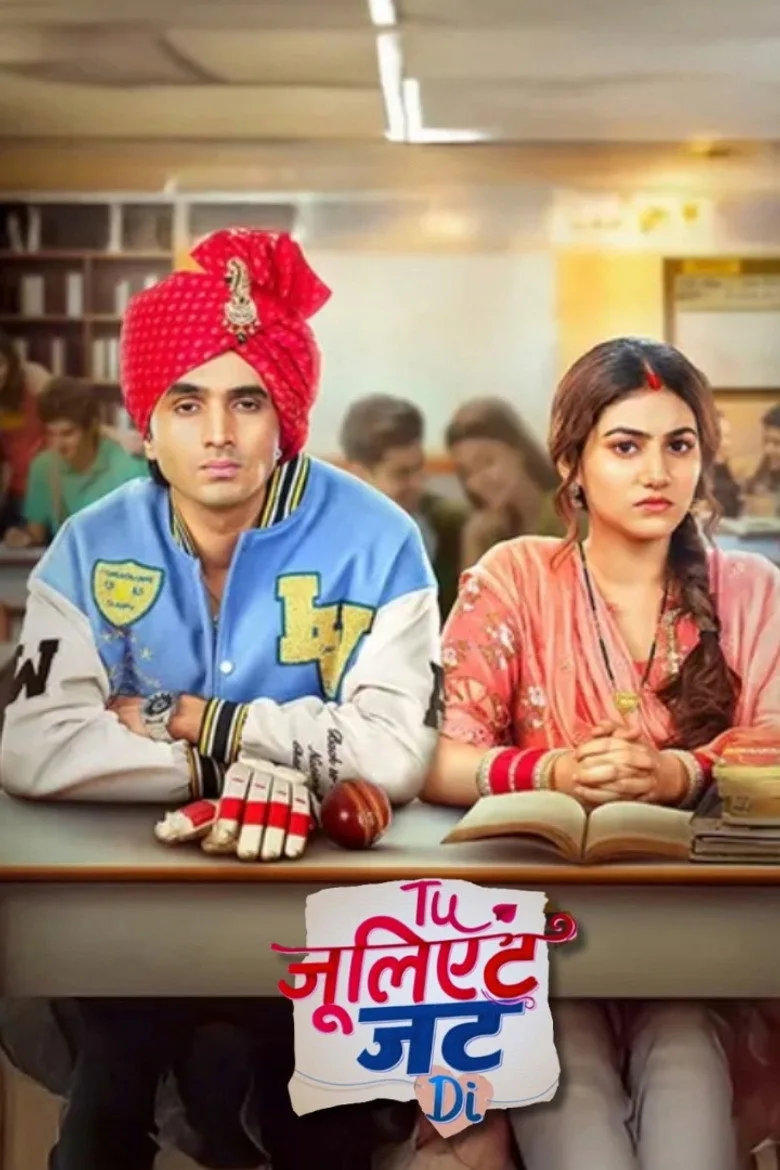 Tuu Juliet Jatt Di poster