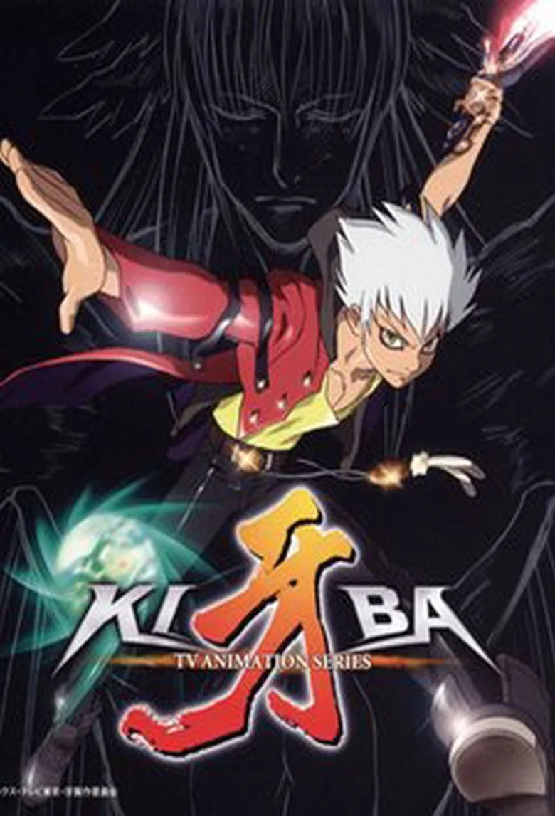 póster de Kiba