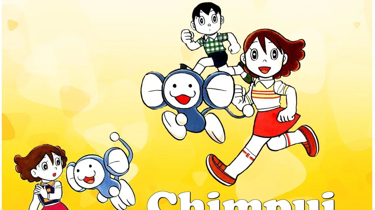 خلفية لـ Chinpui